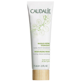 Увлажняющая маска 75 мл