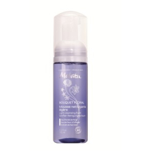 Легкая очищающая пена для снятия макияжа  155 мл